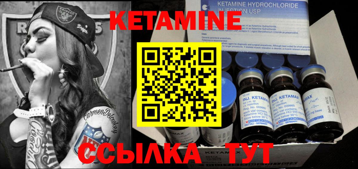 ГАШИШ  Конопля  Купить наркотики цена  МЕТАМФЕТАМИН  Меф кристаллы  КОКАИН  Луховицы  ГАШИШ  Вход с VPN 