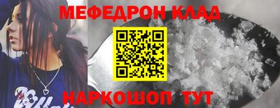дистиллят марихуана Кинель