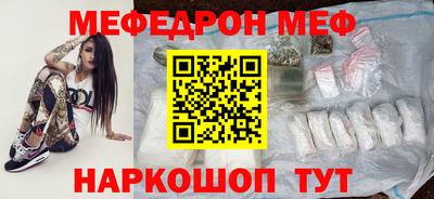 МДПВ Кимры