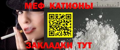 дистиллят марихуана Кинель