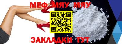 дистиллят марихуана Кинель
