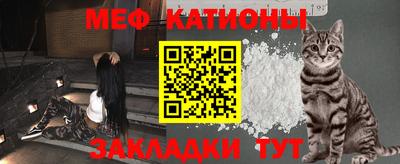 метамфетамин Кингисепп