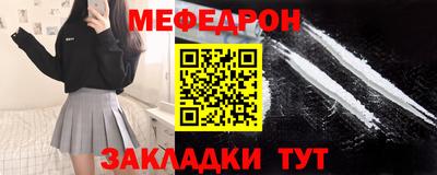 МДПВ Кимры