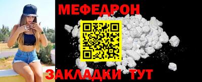 МДПВ Кимры