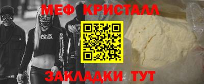дистиллят марихуана Кинель