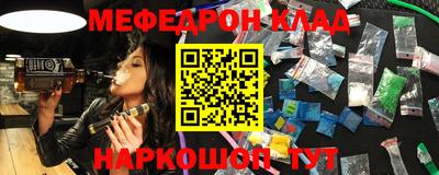 МДПВ Кимры