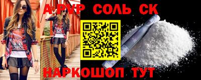 МДПВ Кимры