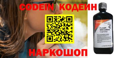 метамфетамин Кингисепп