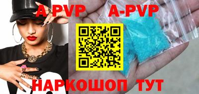 метамфетамин Кингисепп