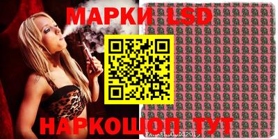дистиллят марихуана Кинель