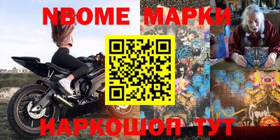 МДПВ Кимры