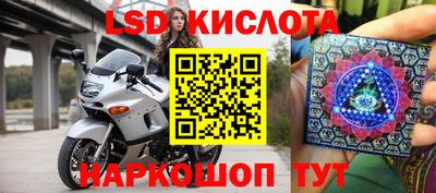МДПВ Кимры