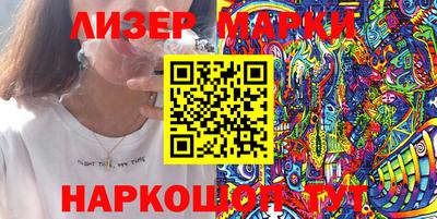 дистиллят марихуана Кинель
