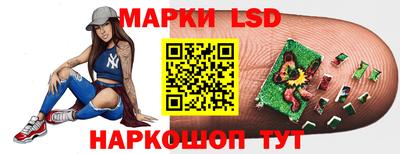 дистиллят марихуана Кинель