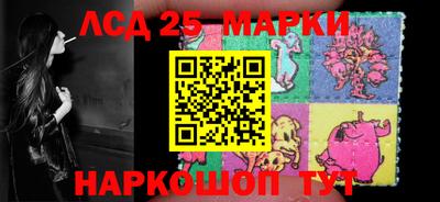 метамфетамин Кингисепп