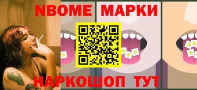 дистиллят марихуана Кинель