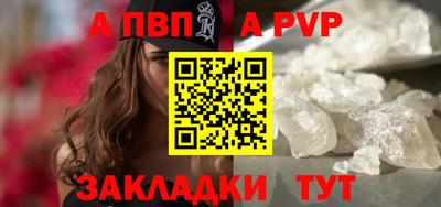 МДПВ Кимры