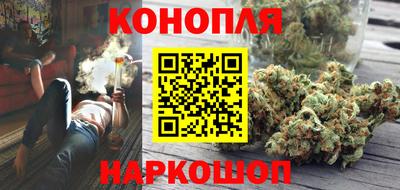 дистиллят марихуана Кинель