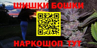метамфетамин Кингисепп