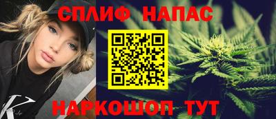 метамфетамин Кингисепп