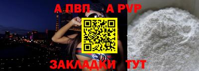 дистиллят марихуана Кинель