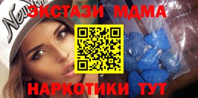 дистиллят марихуана Кинель