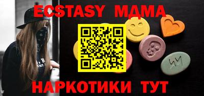 МДПВ Кимры