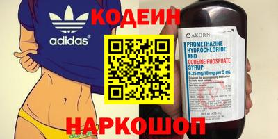 дистиллят марихуана Кинель