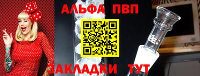 дистиллят марихуана Кинель