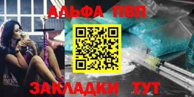 МДПВ Кимры