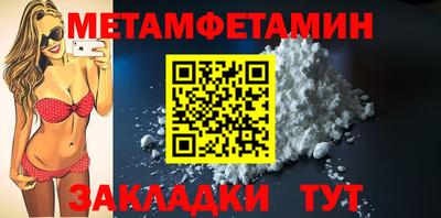 МДПВ Кимры