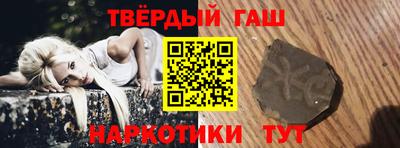 дистиллят марихуана Кинель