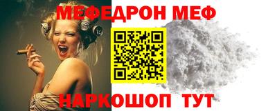 дистиллят марихуана Кинель