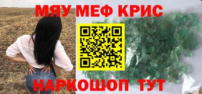 МДПВ Кимры