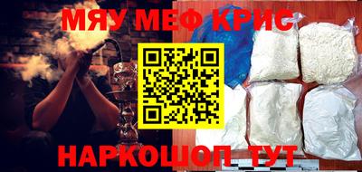 дистиллят марихуана Кинель