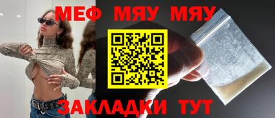 МДПВ Кимры