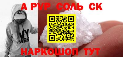 МДПВ Кимры