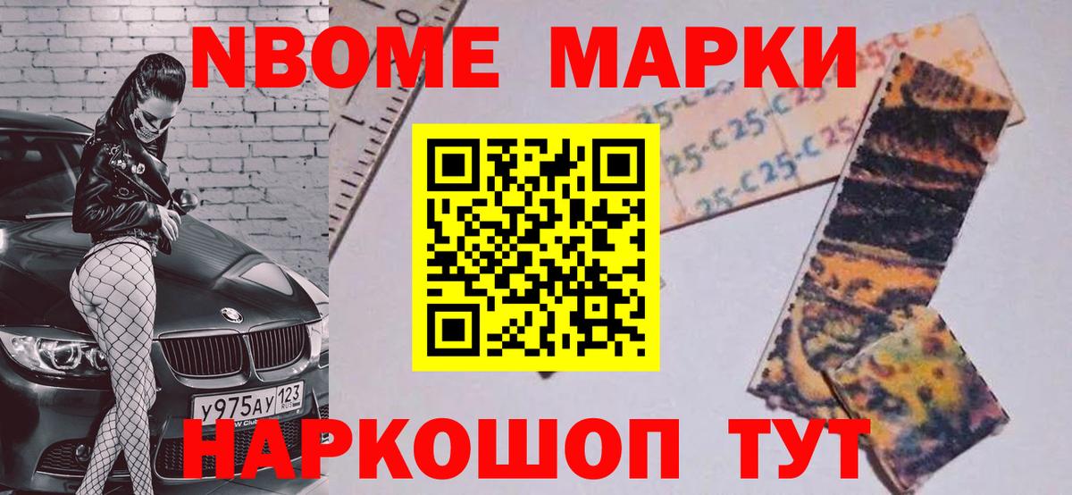 OMG как зайти  ЛСД экстази кислота  Луховицы  Вход с VPN  LSD-25 экстази кислота  ЛСД экстази 